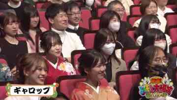 [240101-1500][ＴＯＫＹＯ　ＭＸ１]新春！よしもと大爆笑２０２４.mp4-00001